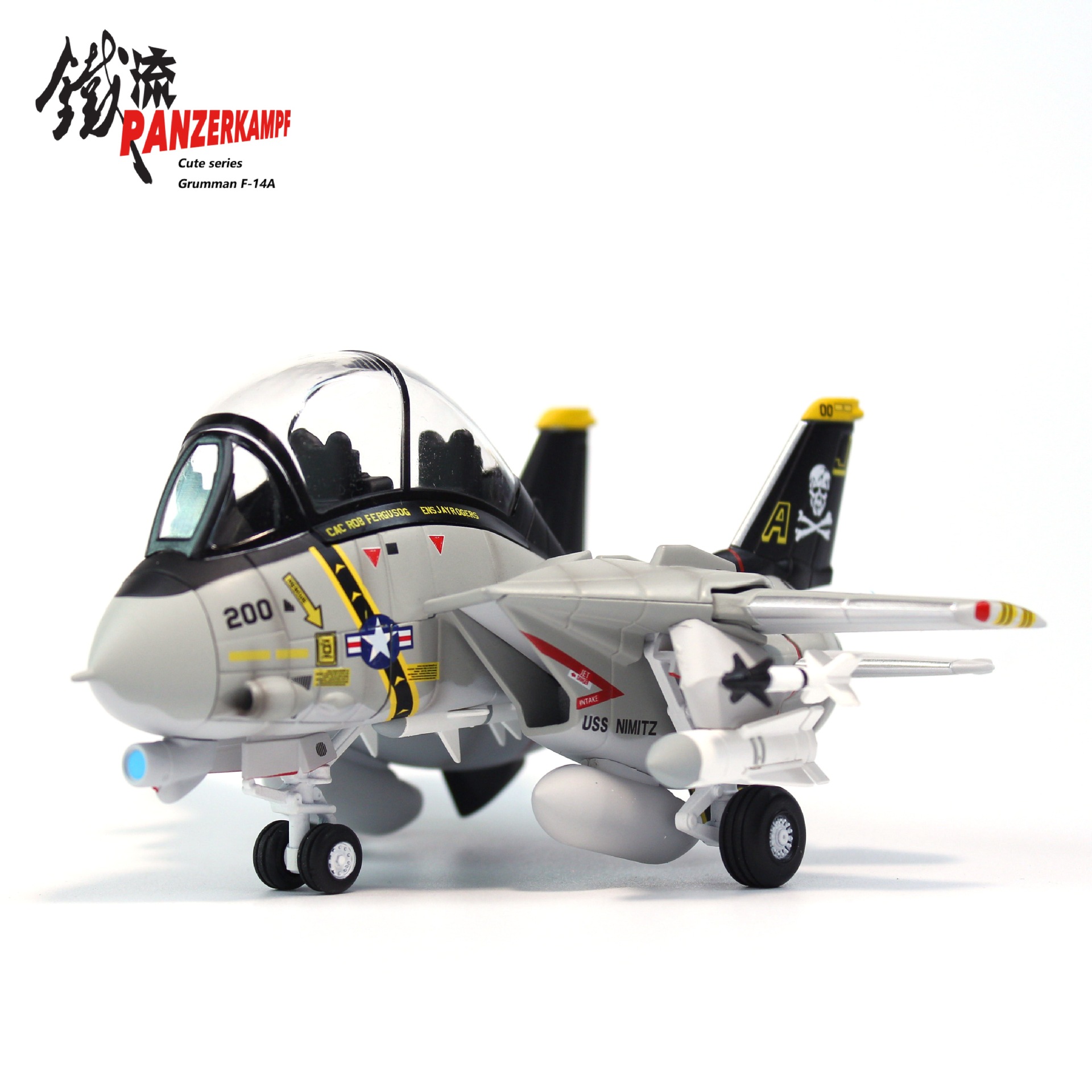 70105PA 合金模型格鲁曼F-14A   VF-84“海盗旗”骷髅中队