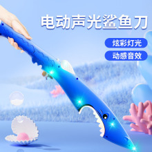 羳늄~߰l⵶ͯ߻ӌҹеؔl