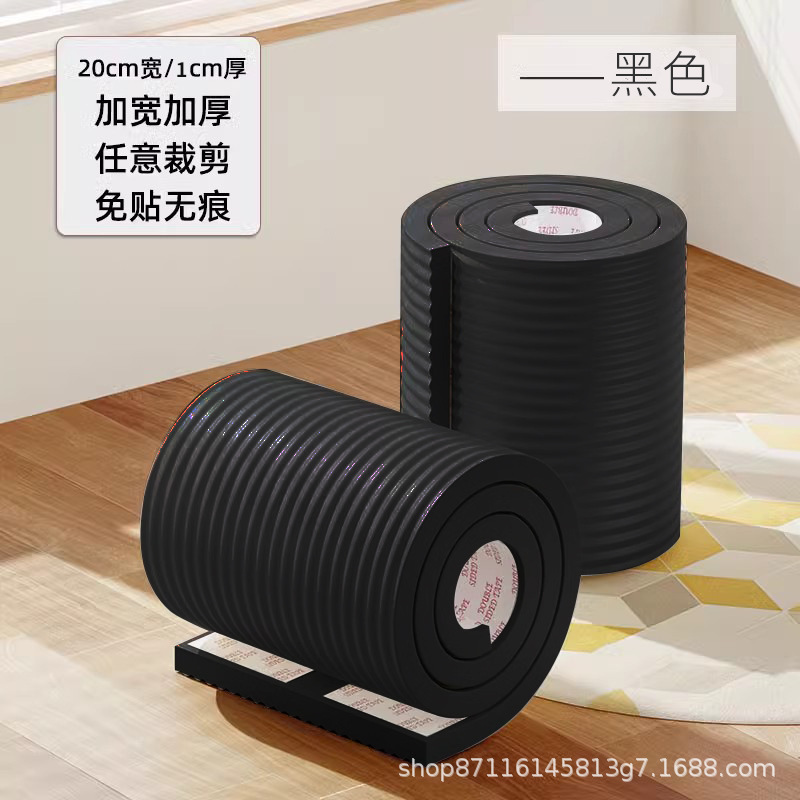 防撞条婴儿加厚墙角包边窗台床头床边防撞软包海绵泡沫保护条墙贴|undefined