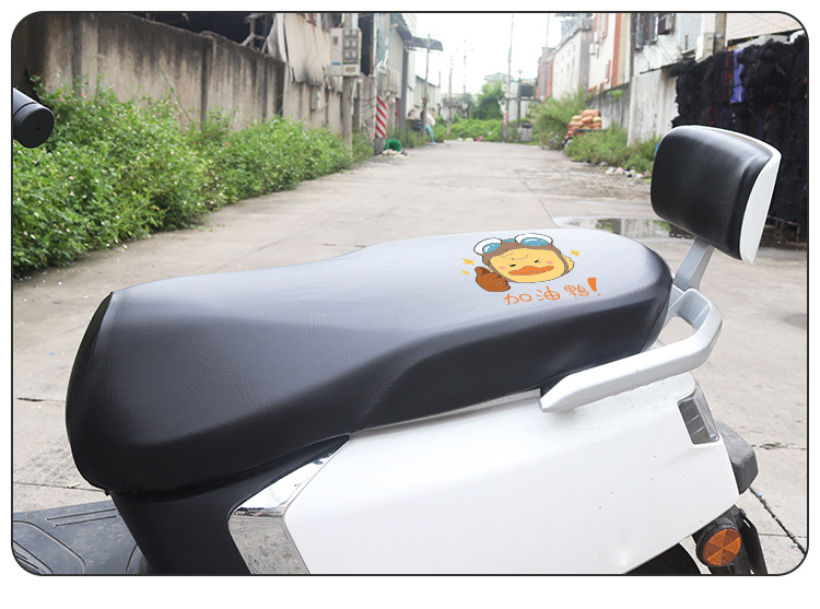 Moshuntong Electric Vehicle High Stretch Leather Seat Cover Waterproof Sun Cover Seat Cover Motorcycle Scooter Chair Cover
