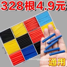 늾����o�ן�s�׹ܳ�늾��������ן�s�ܽ^���׹�ܛ�Ӿ�����ʢ��