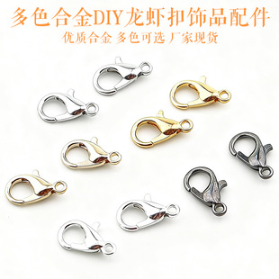 ��ɫ��Ҏ��Ͻ����r��DIY �Ʒ�������B�ӿ۸߱�ɫ���|�僬F؛