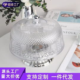 盘;密封盒储物罐;果盘、果篮