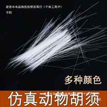 diy؈���ӄ�������ë���ֹ�DIY���������؈��횲���������