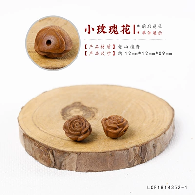 Sandalwood Carved Vintage Chinese | Zərgərlik ara hissələri - laoshan-sandalwood-little-rose