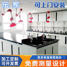 �f���플���Ҍ��ó���֌�����f������ 400*400*1000mm