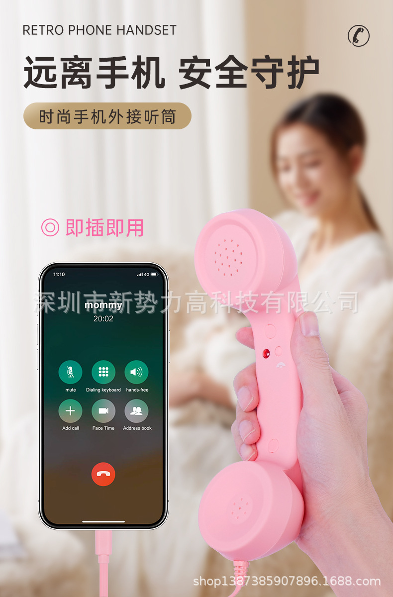 微信图片_20250919110722_410_6