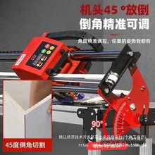 沃玛隆多功能瓷砖切割机全自动手动台式推刀大理石水刀倒角一体机