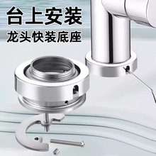 �N��ˮ���^���b�̶���ĸϴ����������^�������ɄӾo�̼���ݰ��b