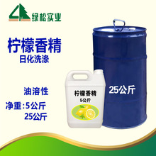 F؛޹²㾫 ϴϴҺϴҺϴlˮԡ¶ջ㾫 