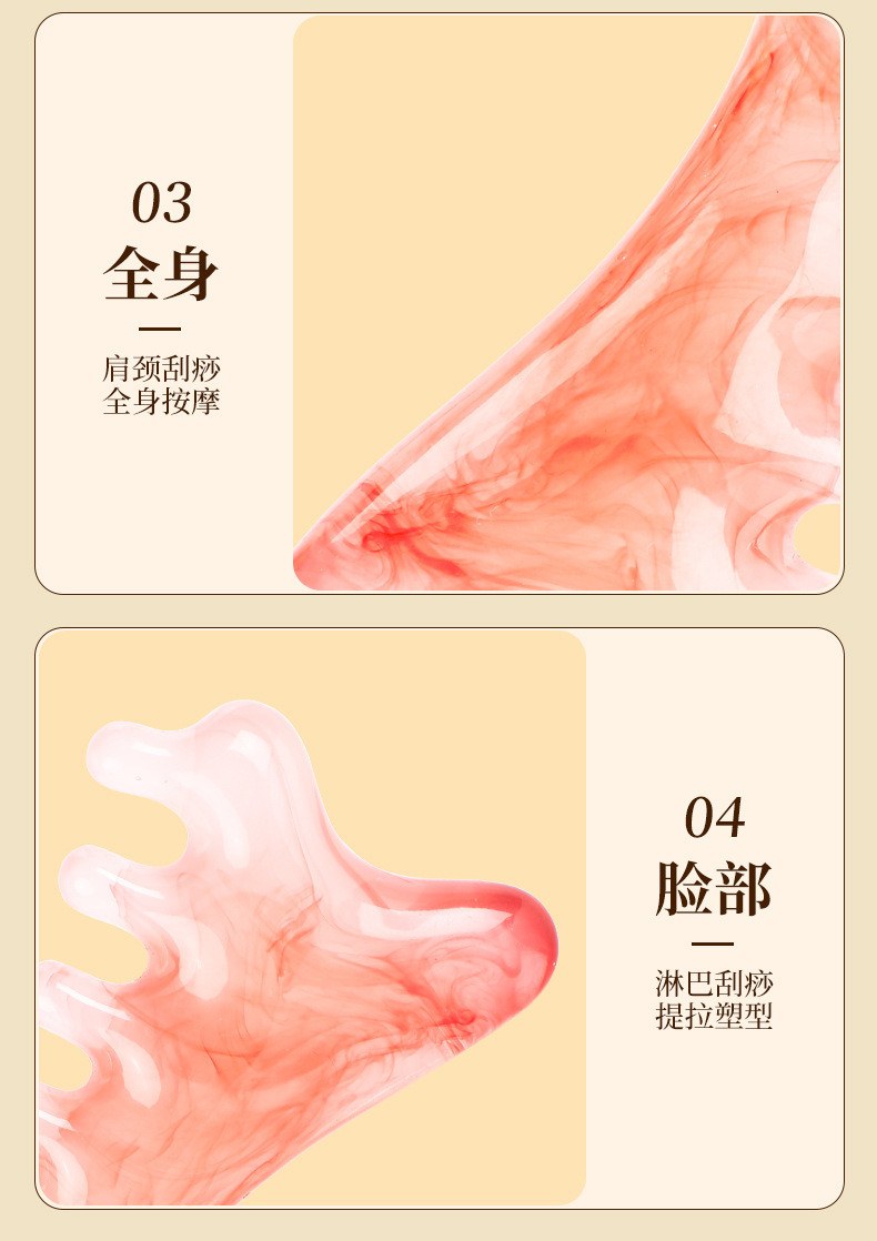 Scalp Care Massage Gua Sha Comb Resin Meridian Brush for Facial Oil and Wellness Massage in use