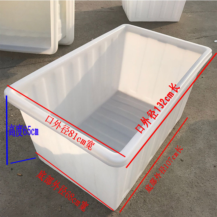 K500L(132*81*65cm)  퓨어 화이트