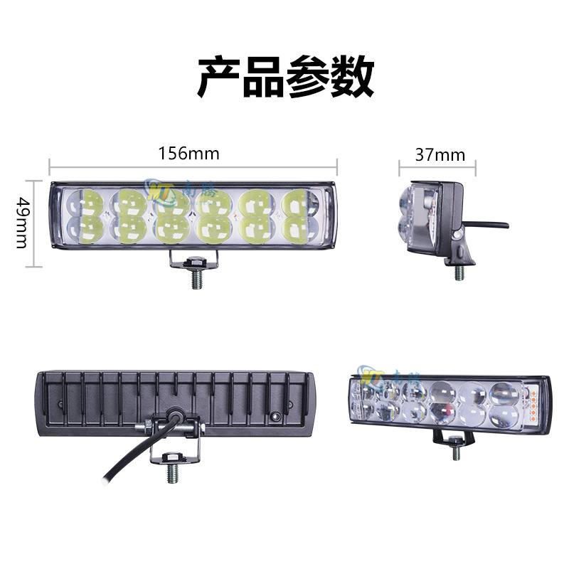 12 perlas luces modificadas camión súper brillante foco led 34V vehículo todoterreno modificado vehículo de ingeniería faros delanteros coche de carretilla elevadora