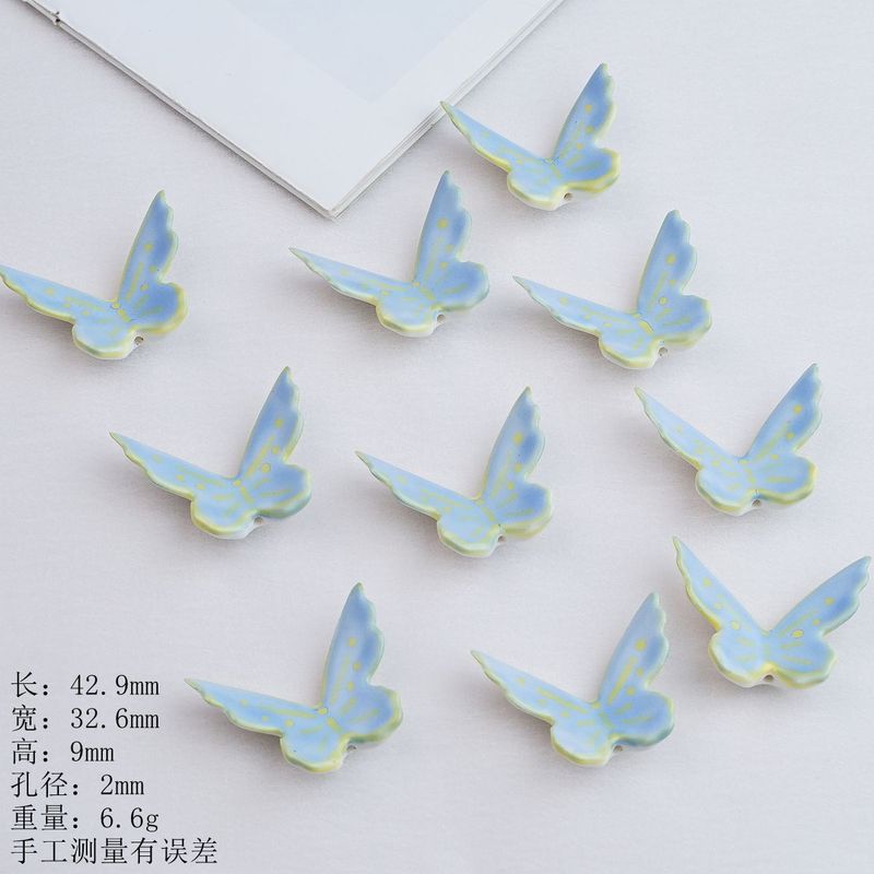 景德镇手绘陶瓷蝴蝶配件饰品串珠手工DIY项链吊坠材料散珠货源|undefined