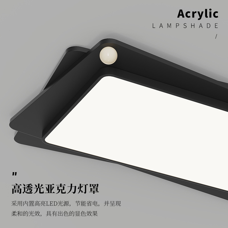 Luz principal de la sala de estar 2025 nuevo estilo italiano minimalista de alta gama LED atmósfera creativa dormitorio principal sala lámpara de techo del vestíbulo