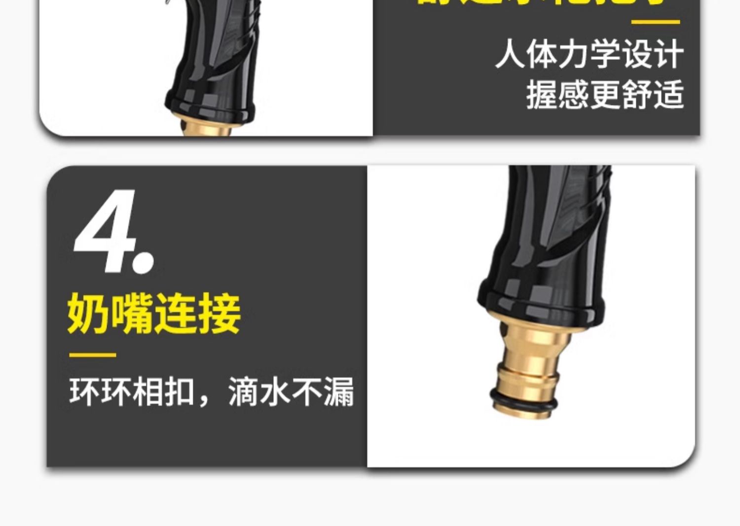High-pressure car wash water gun, household faucet washer, car brush nozzle, powerful flower watering hose, pressure-boosting tool, floor cleaning gun