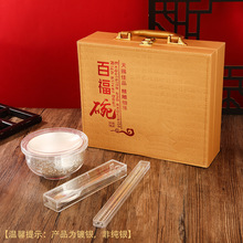 �ٸ���y������b���������������c���w�YƤ�а��b�y���y���y��