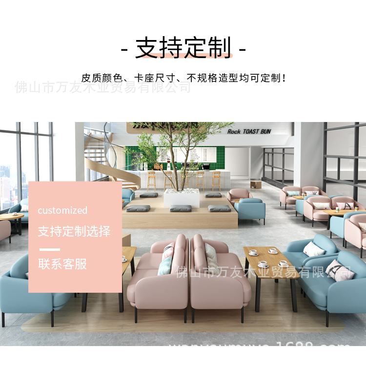 详情_12.jpg