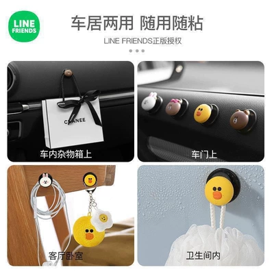 Car Interior Hook, Passenger Seat – Car hanging