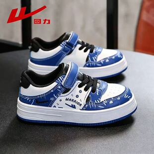 ������ͯ��Ьħ�g�N�͎����eЬ�ٴ���\��Ь��ˮ��ĥƤ���Ь