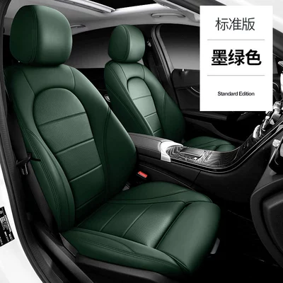 cushion all-season seat cover, Modelə uyğun (Original) oturacaq örtükləri - dark-green-standard-version-customized