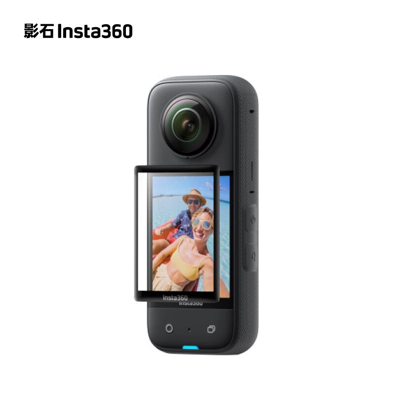 Защитное стекло высокой прочности для Insta360, материал
