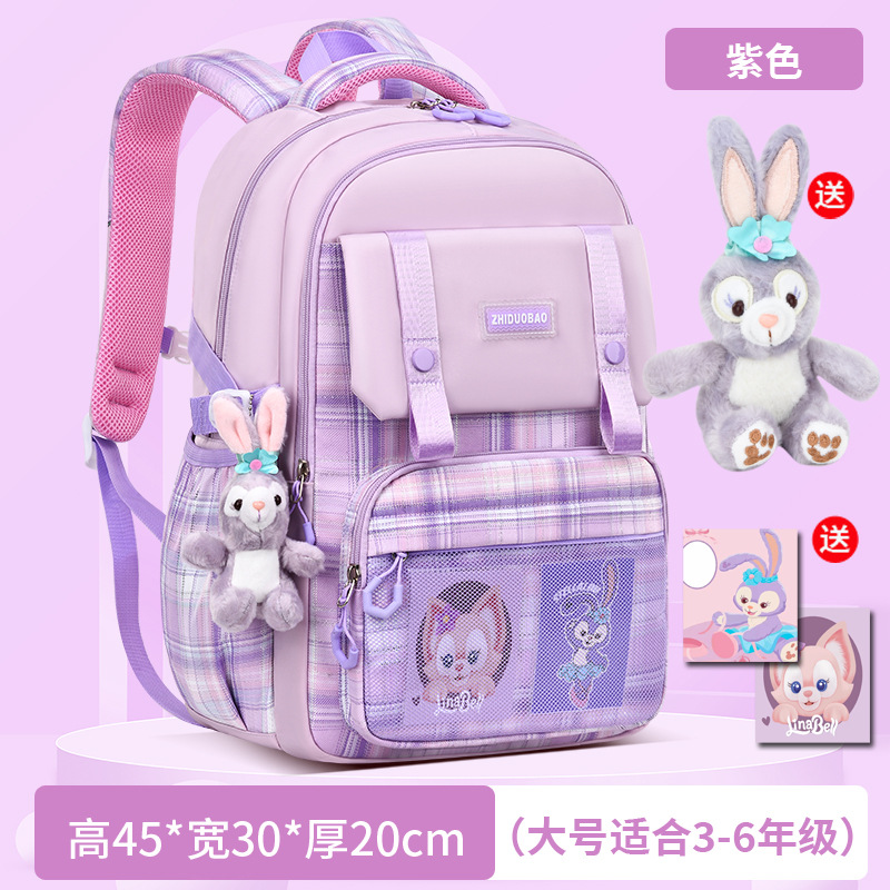 Mayorista de estudiantes de secundaria alta capacidad de niños de primaria y secundaria bolsas escolares de ocio de moda impermeable para reducir la carga de ocio universal