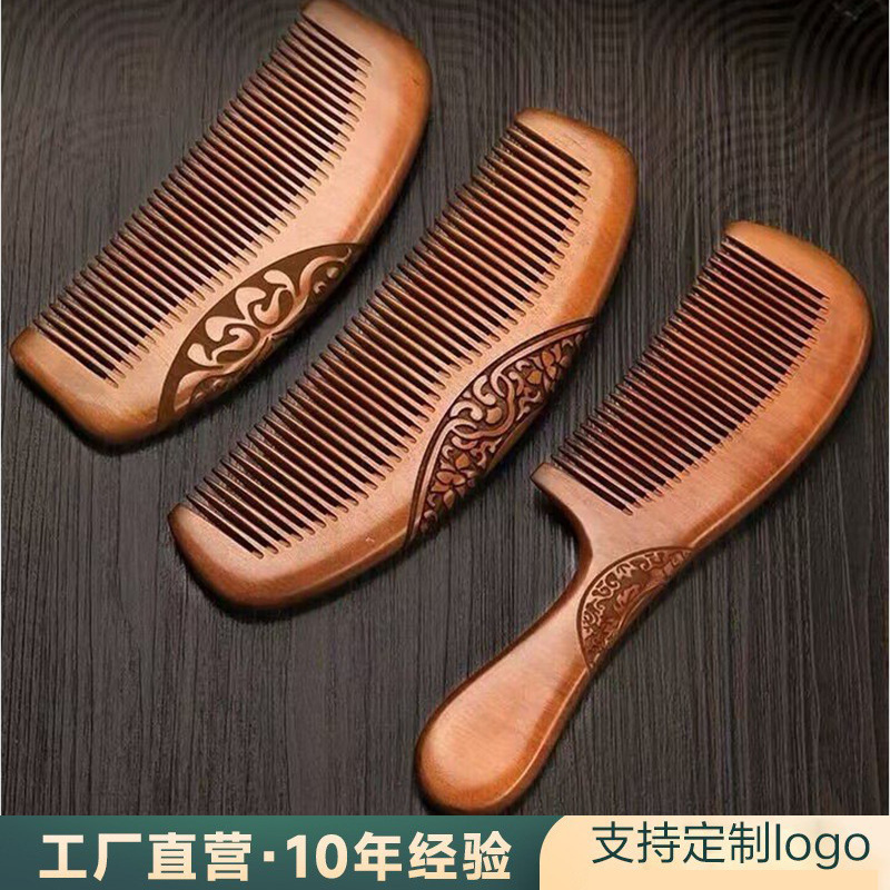 Madera doméstica de madera sólida anti-sándalo peine de cabello largo hombre natural pérdida de cabello madera estática