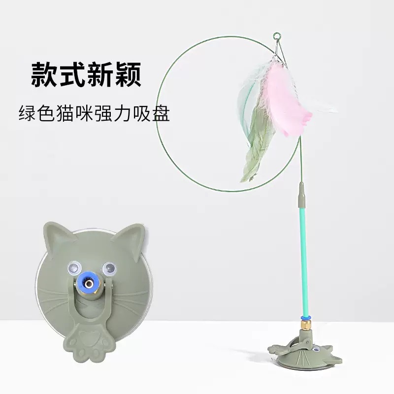 녹색 고양이 얼굴 강력한 흡입 컵