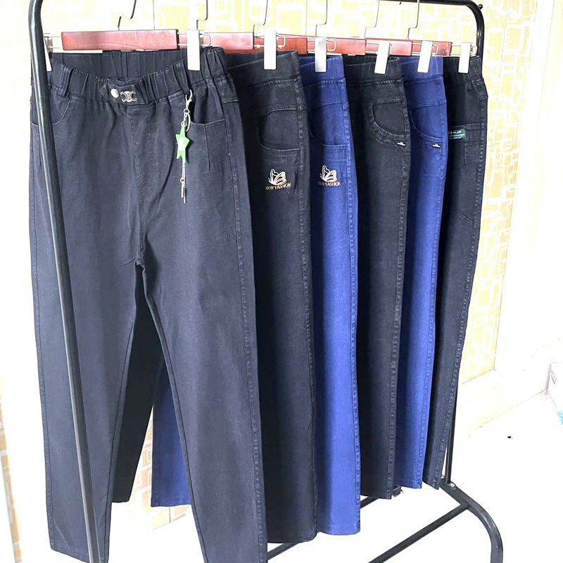 Autumn jeans