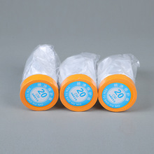 �Ҿߵ��_�����oĤ�����ڱ�Ĥ���y���ͼ��z���b�����ᱣ�oE18