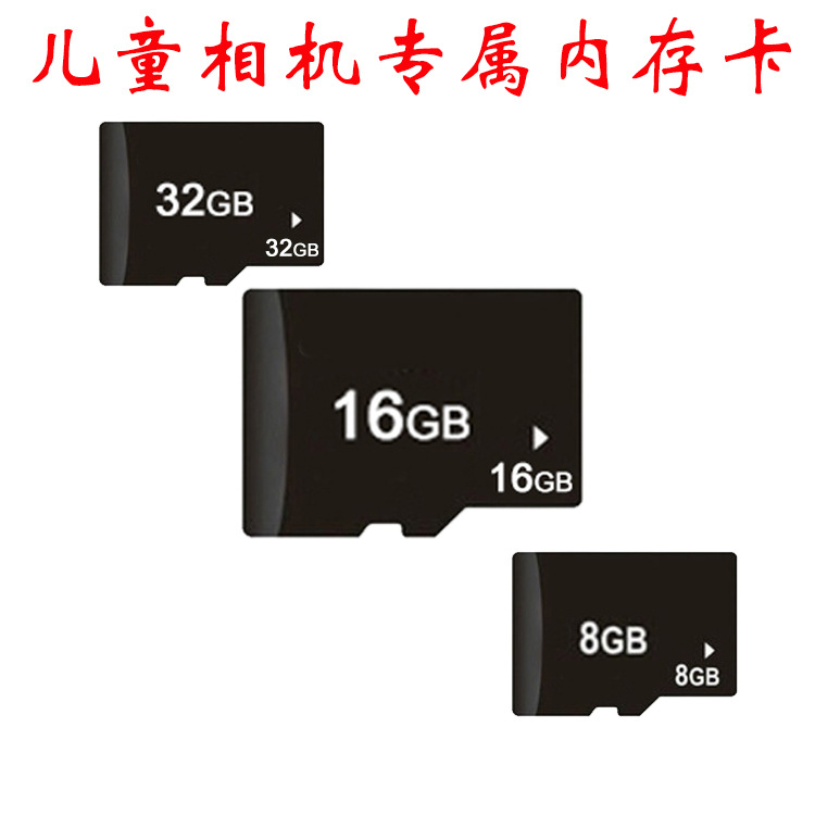 Mini cámara digital de vídeo para niños Polaroid foto máquina tarjeta memoria 16G 8G 32G al por mayor