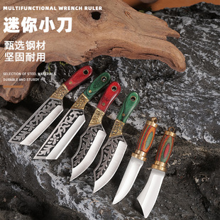 New Exquisite Mini Knife Keychain Knife with Leather Case for Unpacking Express Box Opener Brass Color Wooden Handle Handmade Knife