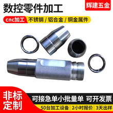 �|ݸ�X�Ͻ����Ͳ�⚤���܇�CNC����� ��܇���⚤���Ͳ�⚤