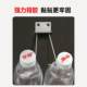 German door does not close tightly artifact magnetic door lock buckle patch magnet room door punch-free strong magnetic attraction