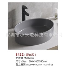 �|�ρ��Ж|�����¿��մ�̨���膡�������L�̨�l���g�E�A��ˇ�g��