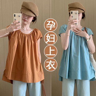 Pregnant Women's Feifei Sleeves Cotton Loose Mid-length Shirt Summer New Korean-style All-match Slim Look Elegant Women's Top
