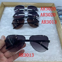 Ultra-light Steel Screwless IC German Berlin Sun glasses