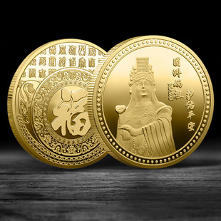 �¿��o����������S�ֶY���޼o����̨���R�����������ˇƷ