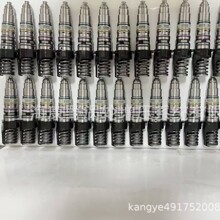 mÿ˹X15 ?4062569 ?4928260 ?4088327 ?4088665