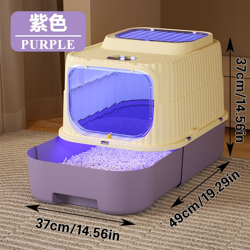 Gem Purple (lámpara germicida)