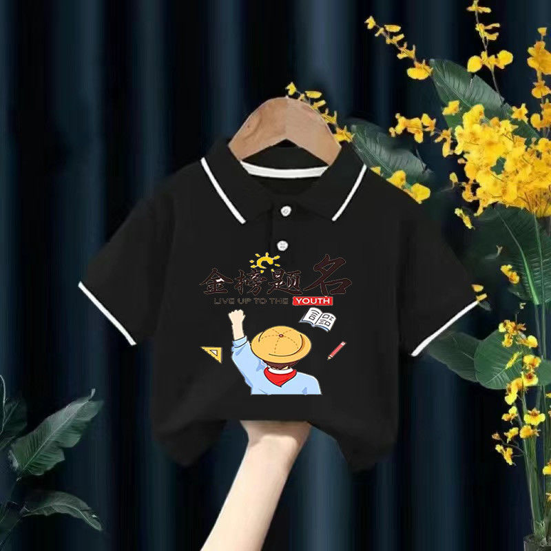 148【폴로】블랙