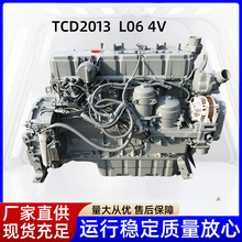 Ͱl늙CʲͰl늙CTCD2013--L06-4V