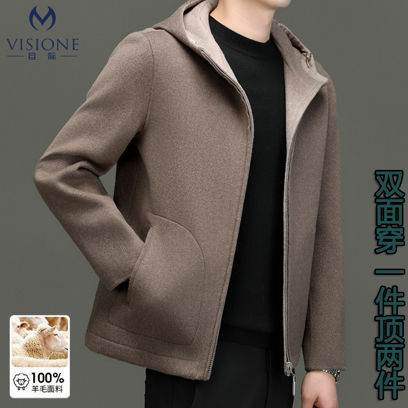 VISIONE 모직 코트 후드 남성 양면 하이 엔드 남성 캐주얼 모직 코트 짧은 가을과 겨울