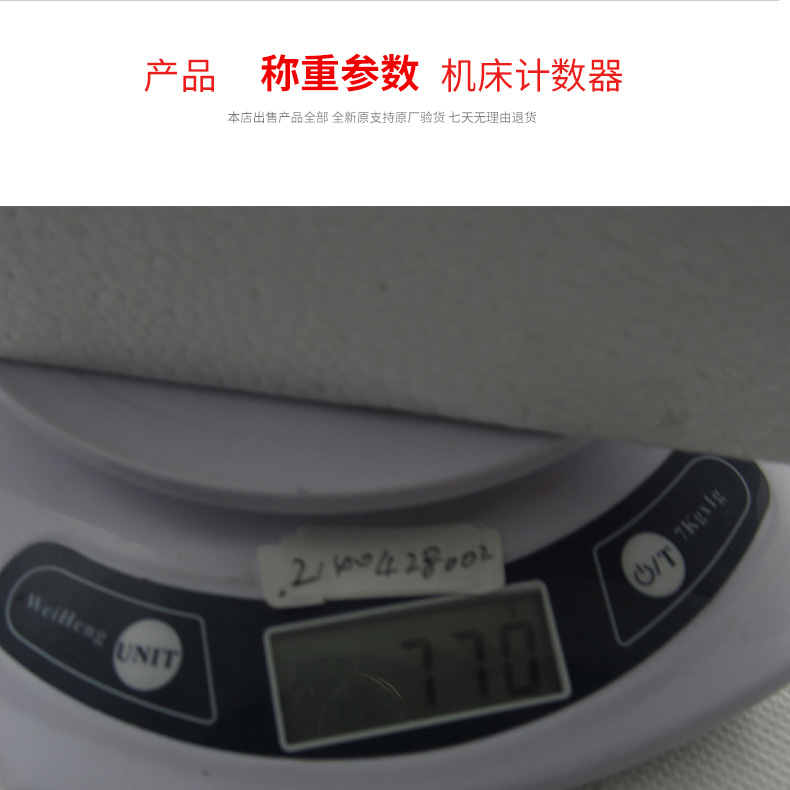 ּj250001 е 11  J250-001е