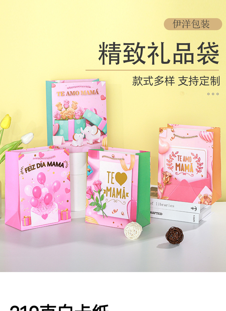 2母亲Y6001详情页_10