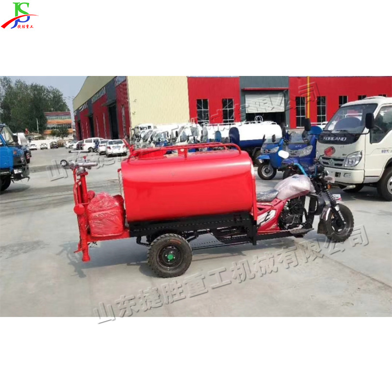 汽油三轮路面冲洗洒水车 移动式水雾抑尘车 小型园林绿化灌溉车