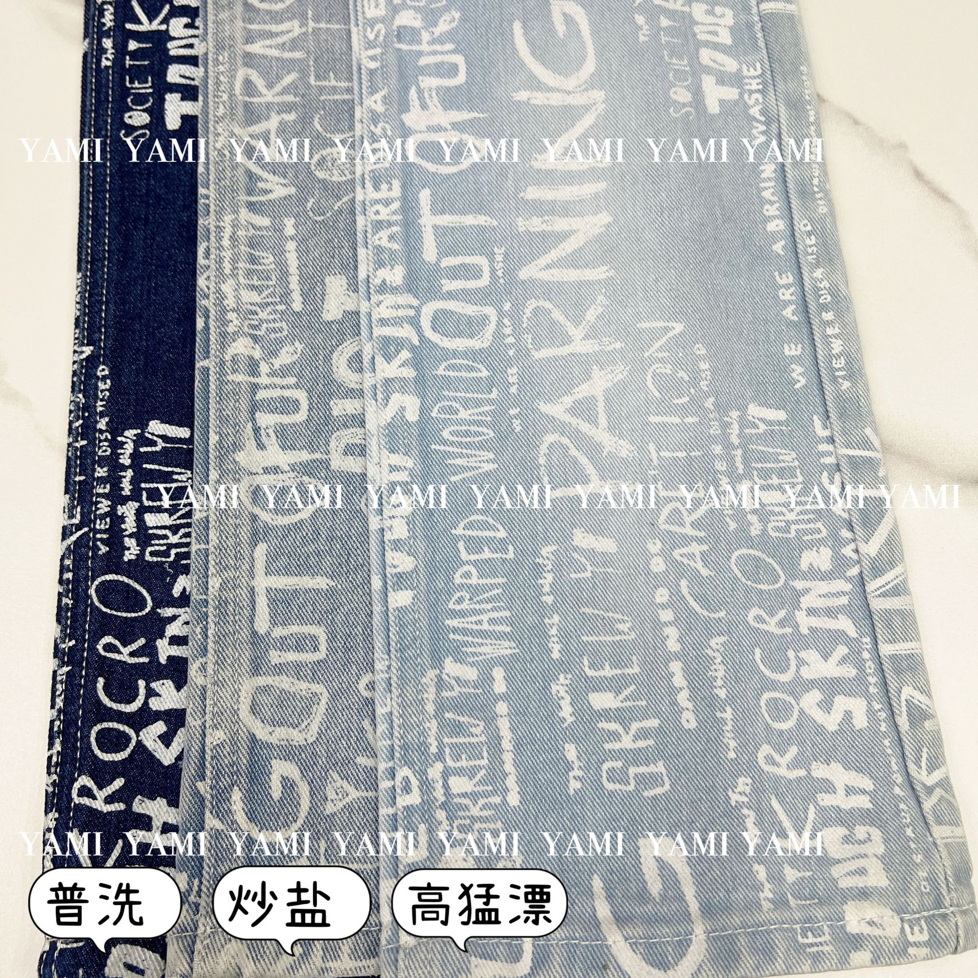 Fábrica de mezclilla al por mayor 7*7 Algodón Shandong Denim izquierda sarga no elástico Inglés carta de mezclilla de tela impresa image 2
