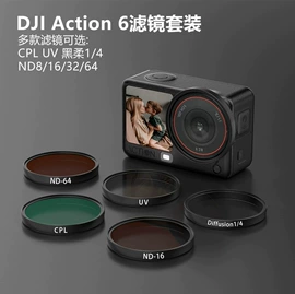 手机镜头;摄影摄像器材;运动摄像配件