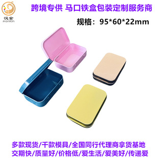 ���uͨ�F؛metal tin box�ᔟ��������q��a�� �錚����ռ{�F��